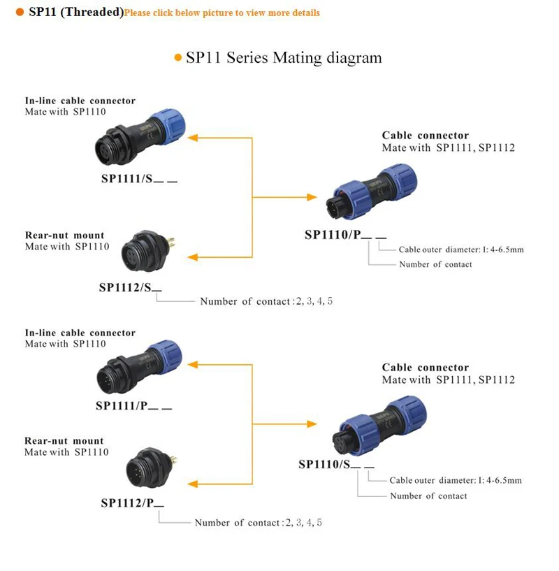 TIM截图20200406180024
