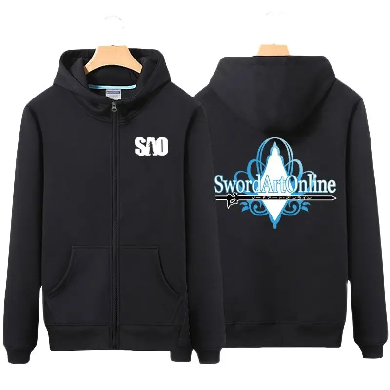 Sword Art Online Sao Hooded Hoodie Cardigan Coat Sword Art Online