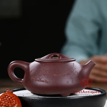 

Yixing Zisha Teapot Purple Clay Teapots Handmade Jingzhou Shipiao 500cc