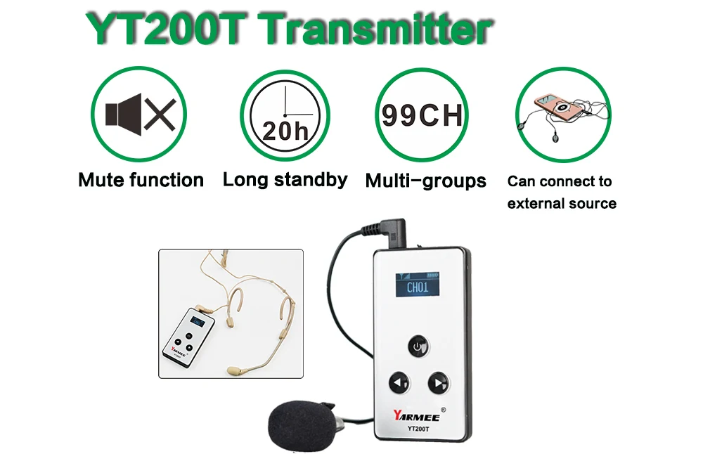 YT200T