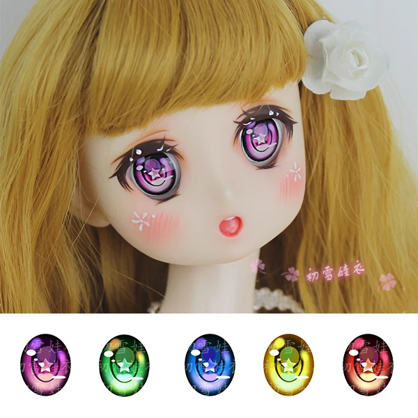 Estartek Customized 1/6 1/4 1/3 Acrylic Star Sea Anime Eyes for BJD SD DD Dollfie Dream Doll Action Figure DIY 16 18 20 22 24mm | Игрушки и