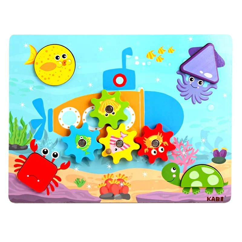 Children's wooden puzzle toy cartoon three-dimensional puzzle car forest gear three-dimensional puzzle hand-eye coordination toy