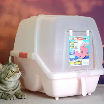 

Cat litter box Fully-enclosed hemp potato cat toilet deodorant cat feces basin deodorant cat bedpan supplies
