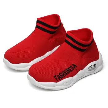 

Children Shoes Baby Girl Boy Breathable Solid Stretch Mesh Sport shoes Kids Sneakers Running Shoes Outdoors Casual Sneaker