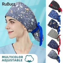 Chapéus médicos cirúrgicos médicos impressos enfermeira médica bonés da sala de operações homens e mulheres pet grooming enfermagem chapéus trabalho esfrega chapéus