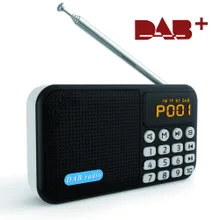 Перекрестная граница Горячая автомобиль установлен DAB радио Европейский стандарт цифровой радио, прикуриватель порт FM передатчик