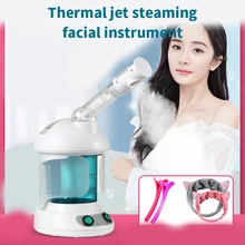 

Ion oven steamer facial moisturizing sprayer facial moisturizing facial steamer