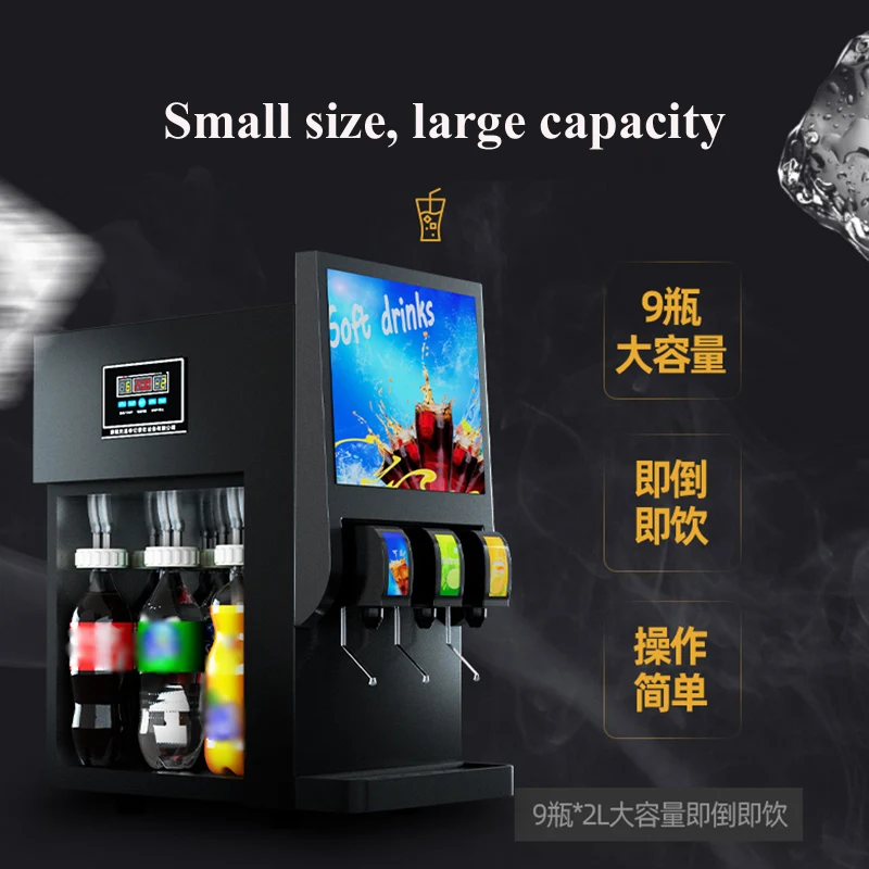HOT SALE Favorite Cola Drink Machine Carbonated Drink Dispenser Cola Vending Machine Cold Juice Beverage Machines