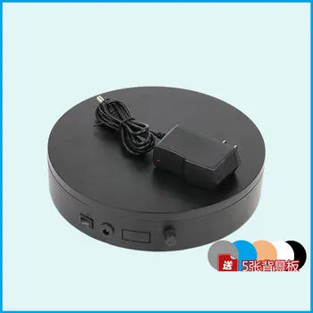 

HQ LN01 18/21/26CM Speed Knob Control Electric Rotating Turntable Display Stand Base Lazy Susan for Photography Shooting