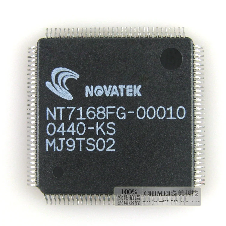 Микросхема самсунг