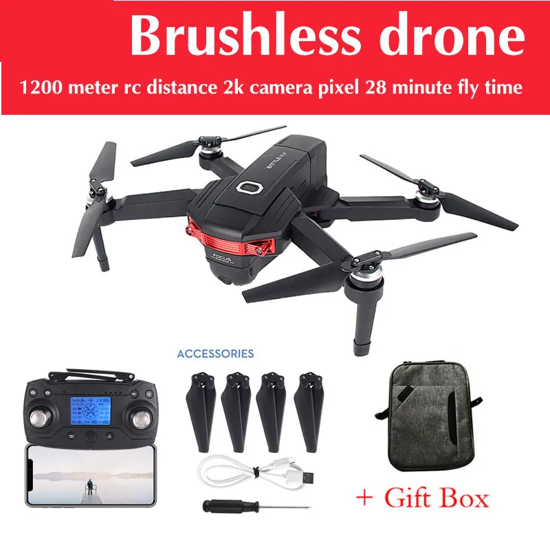 DRONE GIFT BOX Горячая Распродажа 2,4G FPV Wifi HD 1080P 4k камера gps высота удержания Квадрокоптер Дрон забавные подарки 5mp rc Дрон игрушка h16 бесщеточный - Цвет: DRONE GIFT BOX