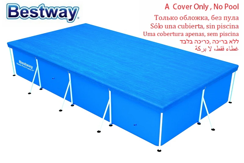 58107 Bestway Pe 4.10mx2.26m Cover For 400x211cm Above Ground Swimming