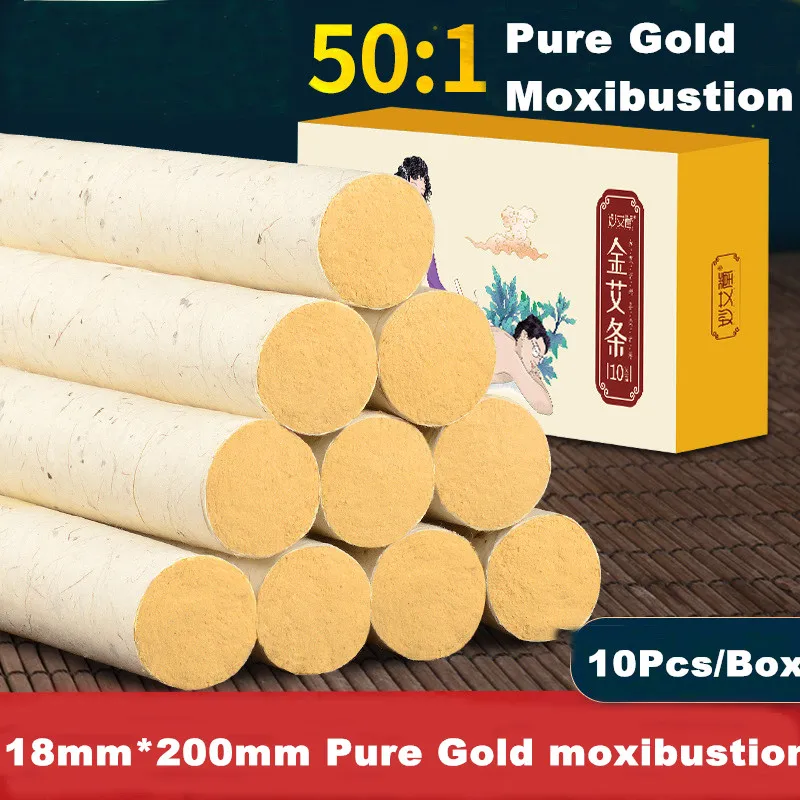10pcs/Box 50:1 Long Gold Moxa Sticks Chinese Moxibustion Acupuntura Point Heating Therapy Pure Roller Wholsale | Красота и здоровье