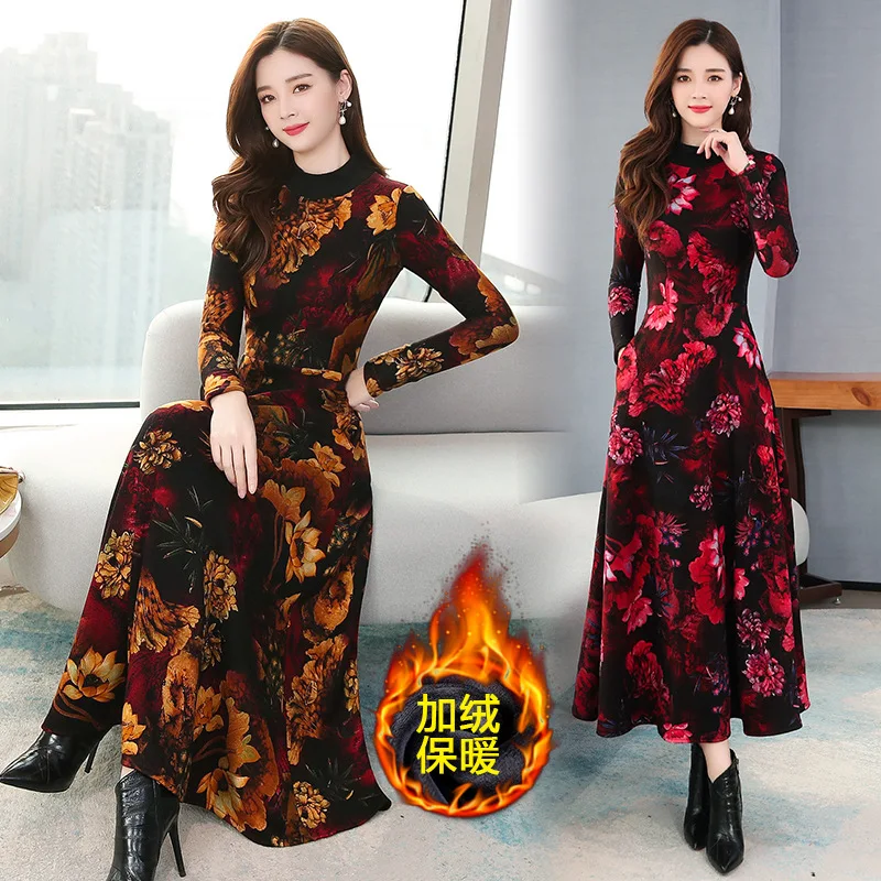 

2019 Autumn And Winter New Style Korean-style Elegant Kuotaitai Lady over-the-Knee High-waisted Base Long Dress