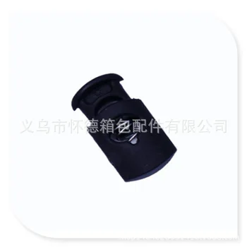 

Bag Accessory Plastic Rope Buckle Nylon Spring Clip Large round Beads zhu bi kou Spring Clip