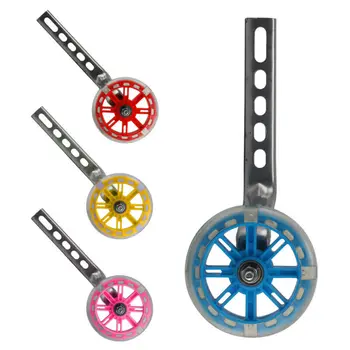 

Kids Bicycle Stabilisers Children Cycling Bike 12-20" Training Wheels Auxiliary Mute Wheels Heavy Duty Cycling Accessories