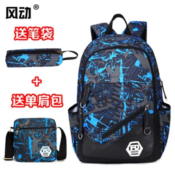 

Custom Backpack Male and Female Student Oxford Cloth Casual Two-shoulder Bag Men's Travel Bag Bag Bulk Bag Bag
