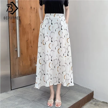 

2020 Spring And Summer New Women's Office Lady Printed Pockets Chiffon Skirts Fashion Elastic Waist A-line Midi Skirt B01601O