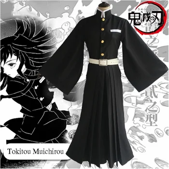 

Anime Demon Slayer: Kimetsu no Yaiba Cosplay Costume Tokitou Muichirou Cosplay Costumes Men Kimono Cosplay Clothes Uniform