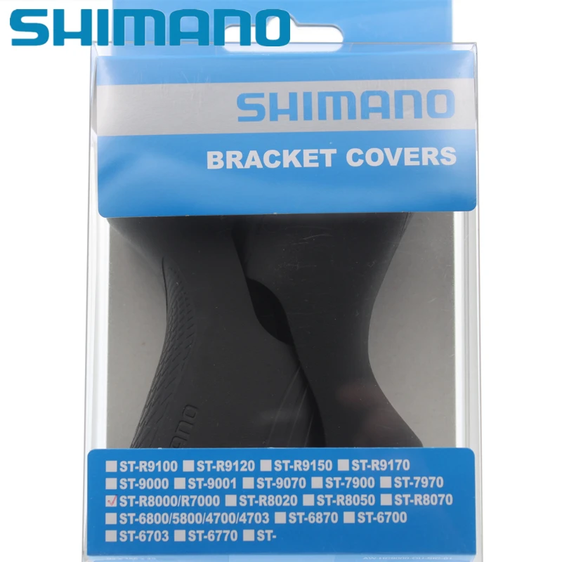 Shimano крышки для кронштейна ST-R7025 4720 R7000 R7020 R8000 R8020 R8050 R8070 R9120 R9150 R9170 GRX st-rx815 rx810 rx600