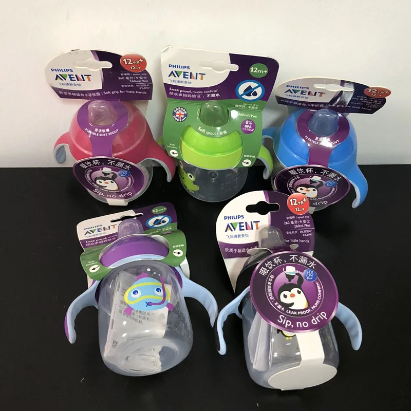avent magic spout