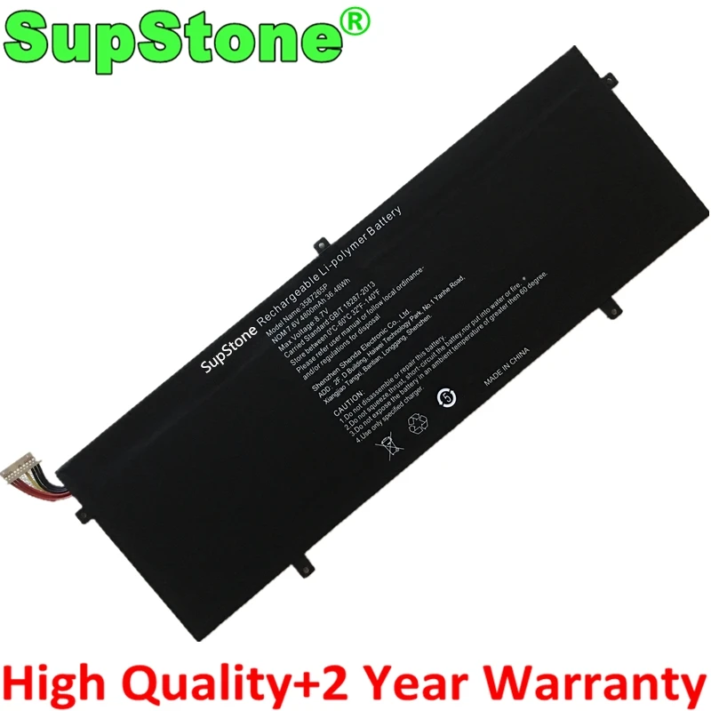 Фото SupStone Новый 4800mAh 3587265P Аккумулятор для ноутбука XiaoMa 31 41 XM 31 XM413282122-2S 3585269P №1