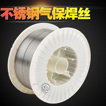 

Gas Shield Welding Wire 201mm/304mm/308mm/309L/316L CO2 0.8/1.0/1.2 Shipping