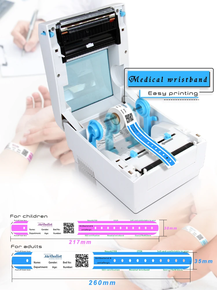 N-mark C898 Hospital Medical Direct 
