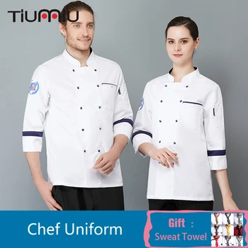 

Unisex Chef Uniform Restaurant Kitchen Chef Coat Food Service Cafe Bakery Bar Hotel Catering Service Long Sleeve Cook Overalls