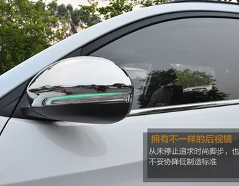 

For 2015 Tucson ABS Chrome Door Side Wing Mirror Cover Rearview Mirror Protector Cover