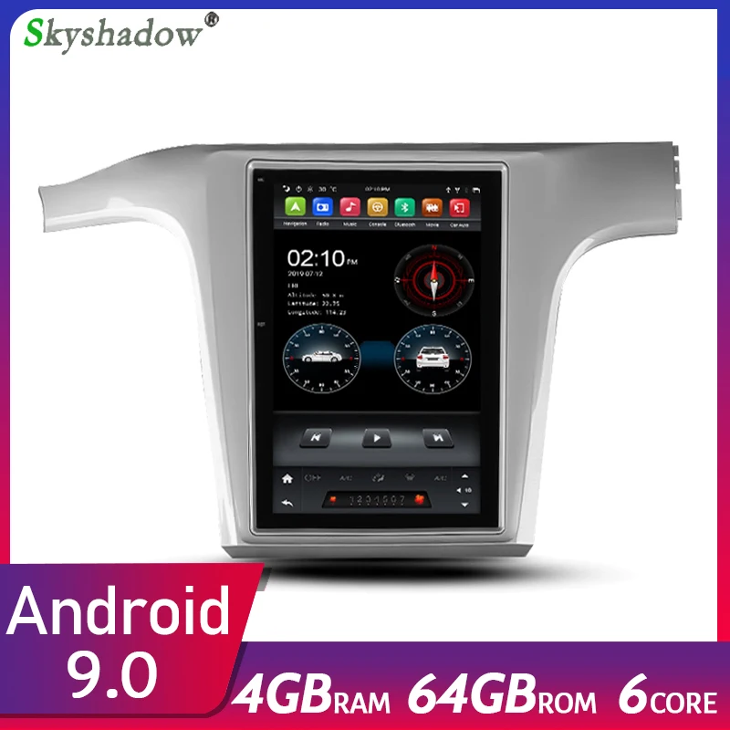 

Vertical Tesla Car DVD Player DSP IPS PX6 Android 10.0 64G GPS Radio Wifi Bluetooth 5.0 For Volkswagen Passat 2011-2015