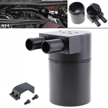 

Black Aluminum Alloy Car Refit Oil Pot Engine Modified Breathable Oil Recovery Bucket Car Styling Suitable for N54 335i 535i