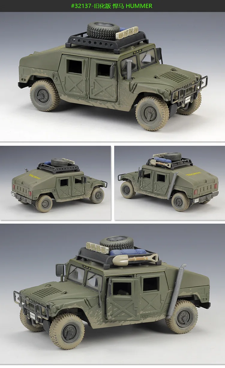 Maisto 1:24 1967 Ford Mustang GT distressed модель автомобиля из сплава коллекция Подарочная игрушка