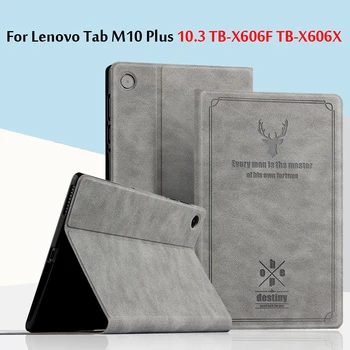 

Case For Lenovo Tab M10 Plus 10.3 TB-X606F TB-X606X Protective cover PU Leather For Lenovo TAB M10 FHD Plus 10.3" Tablet Case