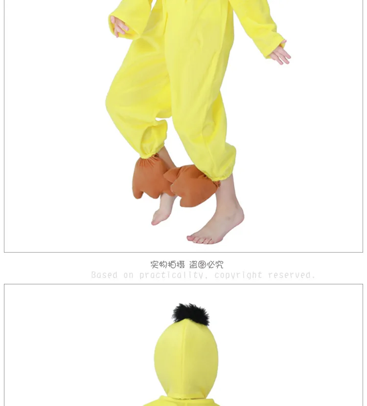 Animal Play BOY'S Girls Young Children Duck Costume CHILDREN'S DAY Children's Day Bird Chickens Performance Costume