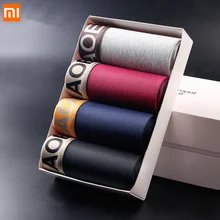 4 шт./компл. Xiaomi Mijia мужские трусы-боксеры, Трусы из обработанной вискозы Дышащие Боксеры дома, на пикантном тонком трусы для мужчин выпуклая мужское нижнее белье, мужское нижнее белье, трусы, летние носки