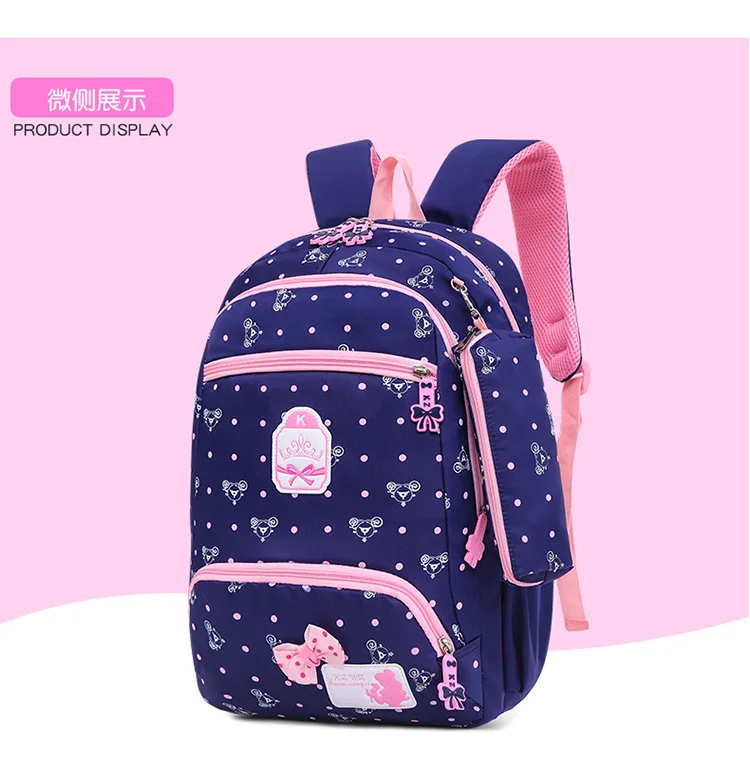 Детские школьные сумки, ортопедические школьные сумки, рюкзак принцессы, детские школьные сумки для девочек, рюкзак для начальной школы, mochila infantil