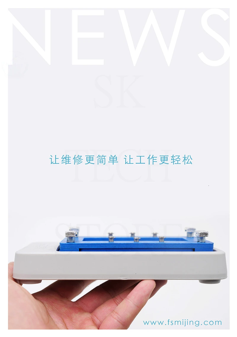 MIJING CH5 интеллектуальная материнская плата многослойная сварочная платформа для IPHONE X XS XSMAX