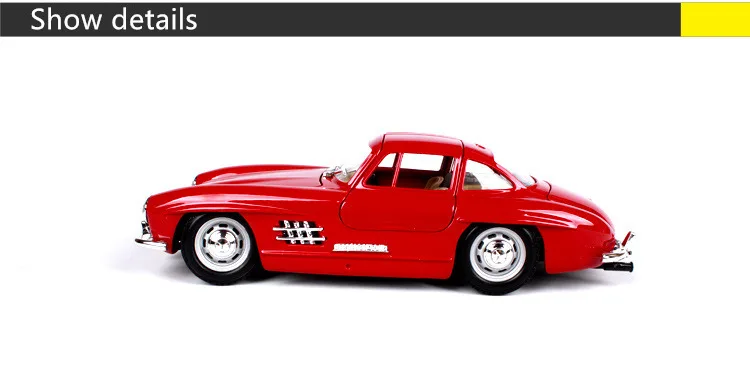 Bburago 1:24 1954 Mercedes 300 SL simulation alloy car model crafts decoration collection toy tools gift