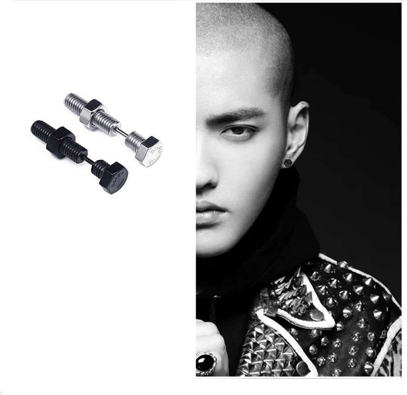 Новинка унисекс панк рок нержавеющая сталь гвоздь винт пирсинг серьги новинка