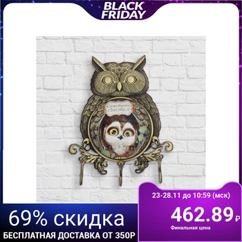 

Wall key with insert "family happiness"