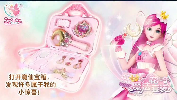 IMG_2737(20200113-002600)