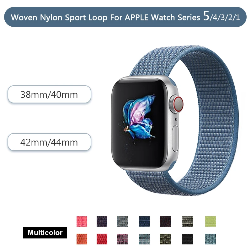 40mm cape cod blue sport loop