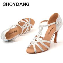 SHOYDANC/атласные туфли для латинских танцев; женские туфли для бальных танцев со стразами; вечерние туфли для танцев на мягкой подошве для девочек