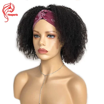 

Hesperis Full Machine Made Wig Afro Kinky Culy Human Hair Wig Pre plucked Brazilian Remy Glueless Headband Wig For Black Women