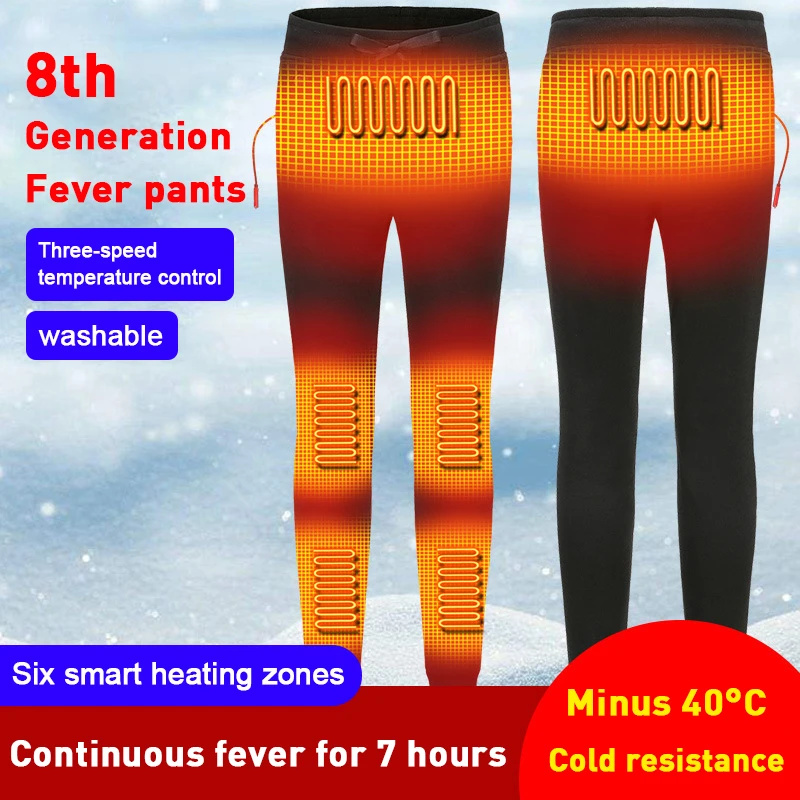 Heated hunting pants Clearance