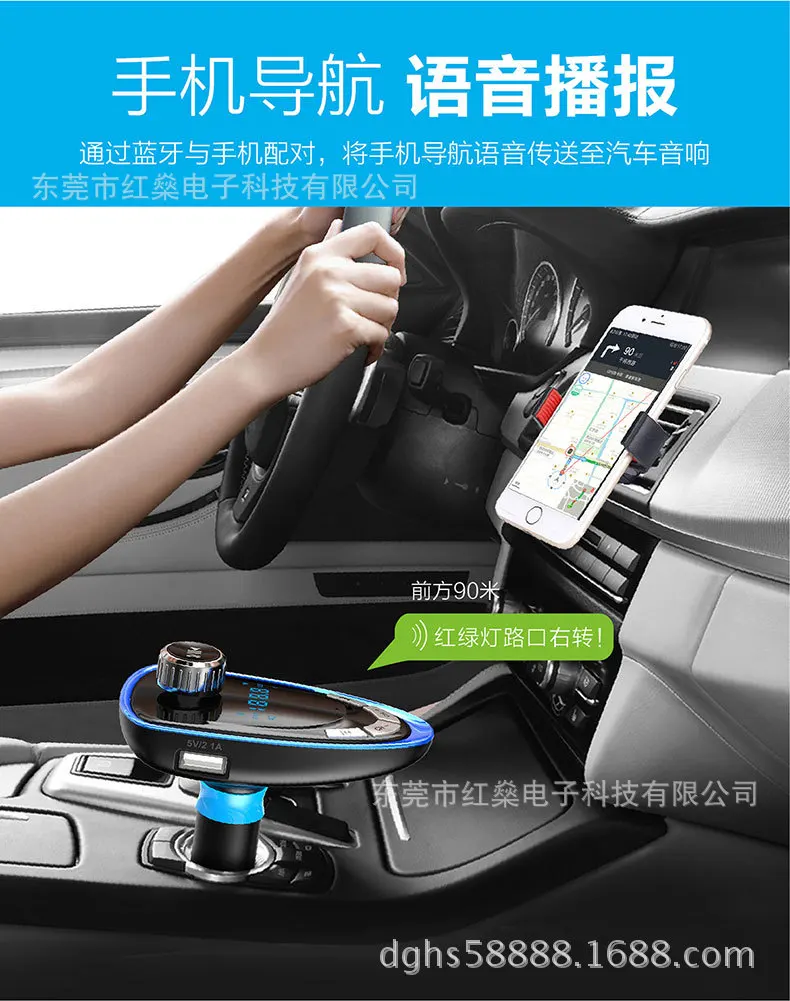 Напрямую от производителя стиль Автомобильный MP3 Bluetooth Hands-free автомобильный комплект Bluetooth Hands-Free fm-передатчик Многофункциональный Ca