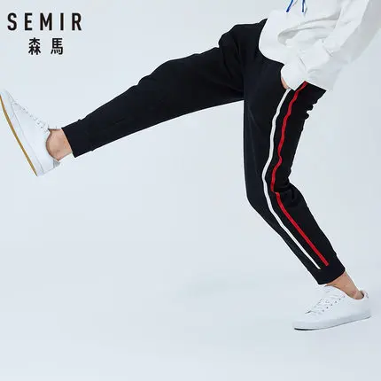 white and red SEMIR повседневные брюки мужские летние новые эластичные талии закрытые рот Брюки Корейская версия цветные полосы студенческие приливы - Цвет: white and red