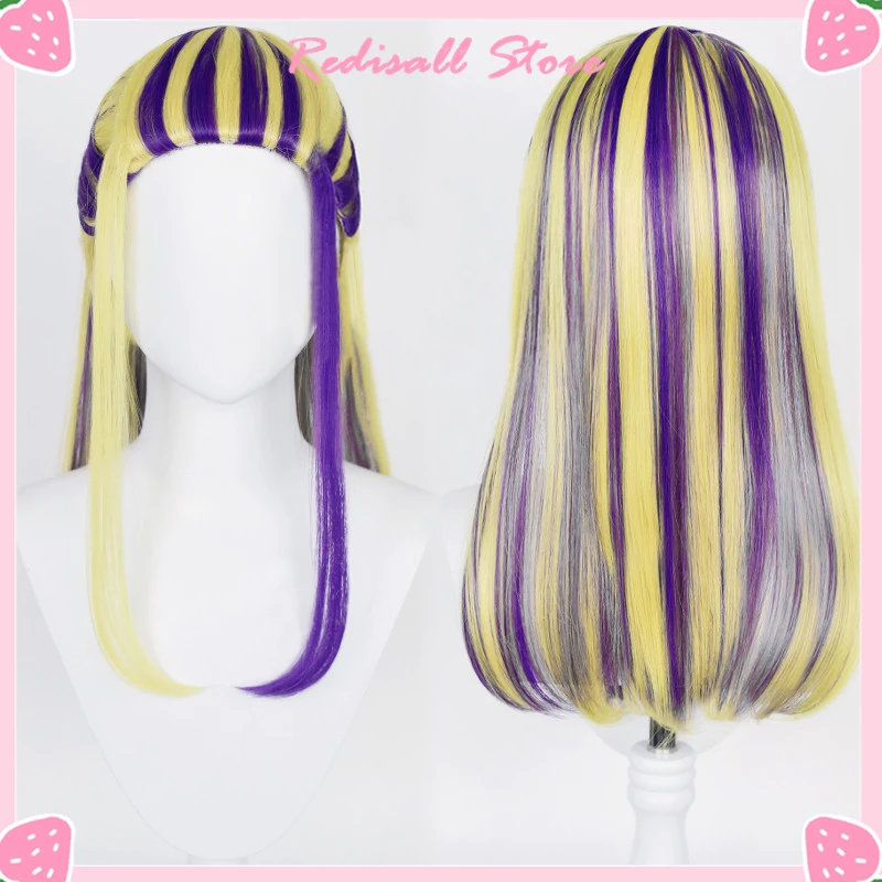 Peluca De Cosplay De Fibra De Alta Temperatura Color Oro Rubio, Estilo Glinda De Wicked, Ajustable Y Transpirable Para Halloween Y Convenciones De Anime