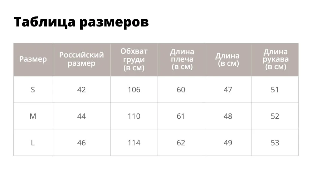 ZAFUL простой искусственный свитер с мехом на молнии, свитшоты из шерпы, толстовки, женская одежда, одноцветные женские топы